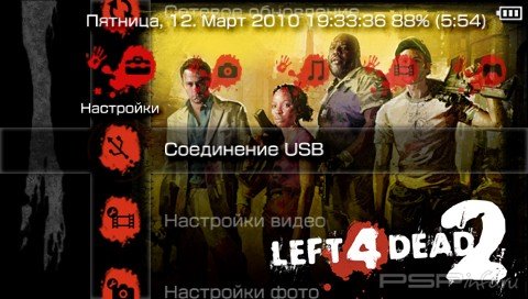  'Left 4 Dead 2 [RUS]'   PTF  PSP