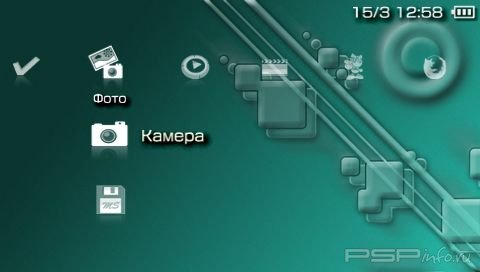  'Dacoolest [RUS]'   PTF  PSP