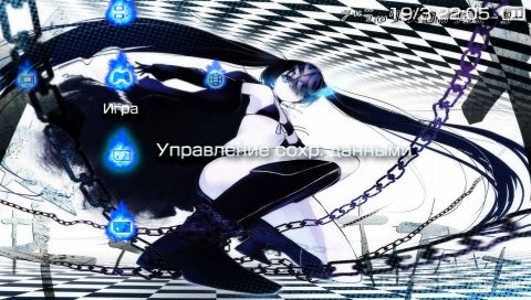  'Black Rock Shooter [RUS]'   PTF  PSP