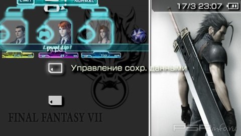  'Crisis Core [RUS]'   PTF  PSP