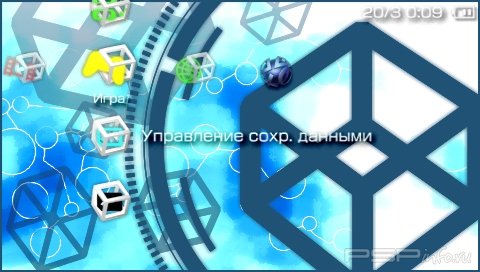  'Cube [RUS]'   PTF  PSP