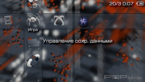  'Nemesis [RUS]'   PTF  PSP