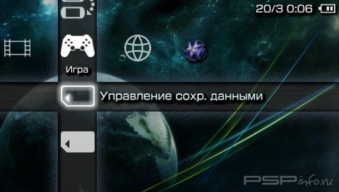  'Simple White [RUS]'   PTF  PSP