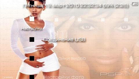  'Melyssa Ford [RUS]'   PTF  PSP