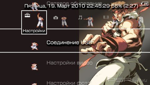  'Ryu [RUS]'   PTF  PSP