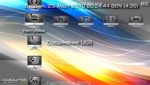  'PC theme [RUS]'   PTF  PSP