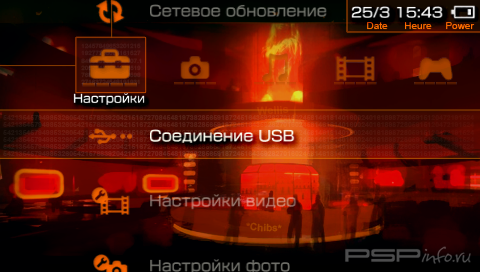  'Mass Effect 2 [RUS]'   PTF  PSP