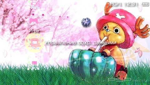  'Tony Tony Chopper [RUS]'   PTF  PSP