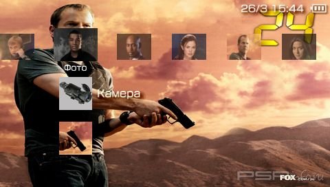  '24 [RUS]'   PTF  PSP