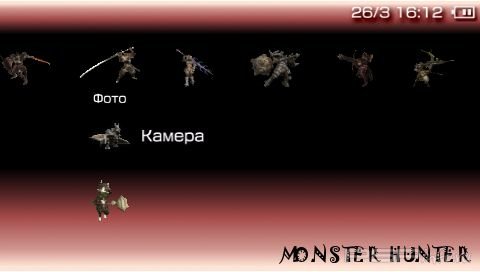  'Monster Hunter Freedom [RUS]'   PTF  PSP