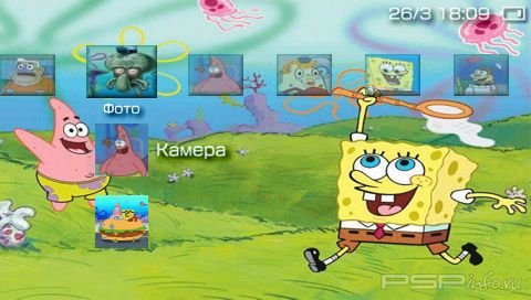  'Sponge Bob [RUS]'   PTF  PSP