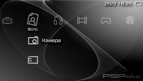  'K5 Theme [RUS]'   PTF  PSP