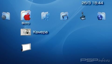  'Mac [RUS]'   PTF  PSP