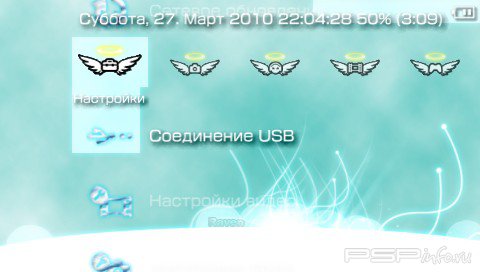  'Pure Station [RUS]'   PTF  PSP