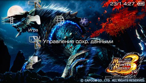  'MHP3 [RUS]'   PTF  PSP