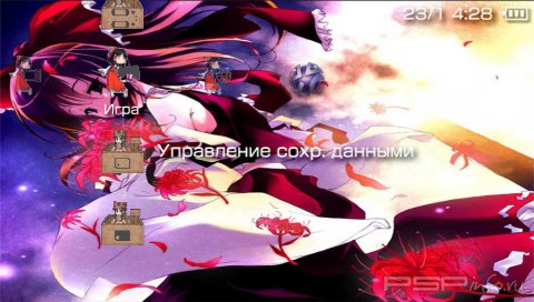  'Hiroshi Rei Reimu [RUS]'   PTF  PSP