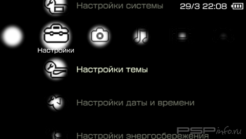  'Light and shadow [RUS]'   PTF  PSP