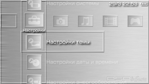  'Board of Silver [RUS]'   PTF  PSP