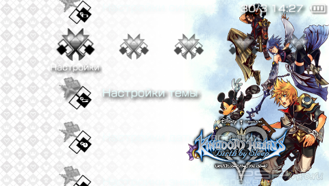  'Kingdom Hearts Birth [RUS]'   PTF  PSP