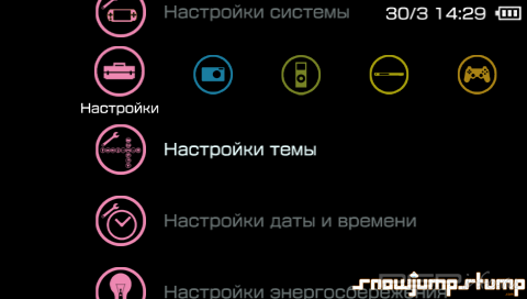  'COMCASTIC [RUS]'   PTF  PSP