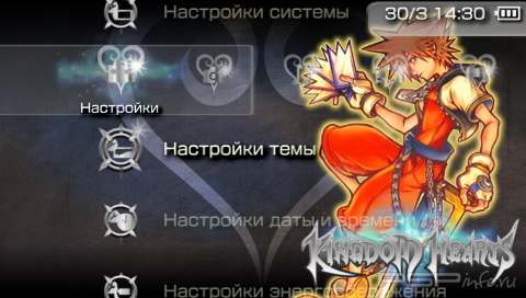  'Kingdom Hearts [RUS]'   PTF  PSP