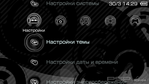  'HP tech [RUS]'   PTF  PSP