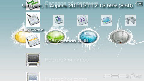  'Cool World [RUS]'   PTF  PSP