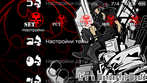  'Subaseka [RUS]'   PTF  PSP
