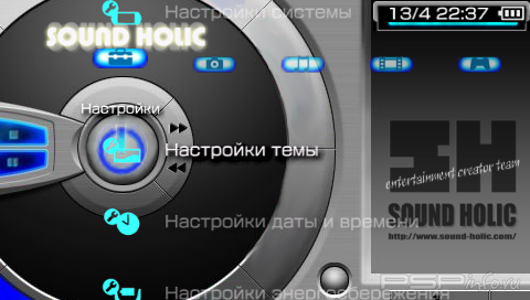  'SOUND HOLIC [RUS]'   PTF  PSP