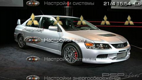  'Lancer EVO [RUS]'   PTF  PSP