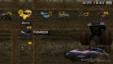  'Motor storm pacific rift [RUS]'   PTF  PSP