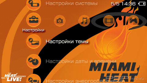  'Miami Heat [RUS]'   PTF  PSP