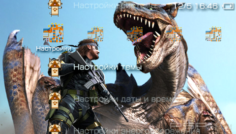  'Metal Gear Solid Monster Hunter [RUS]'   PTF  PSP