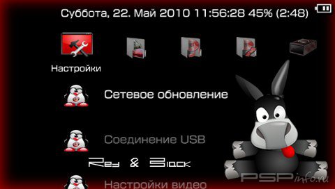  'Red and Balck [RUS]'   PTF  PSP