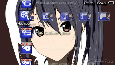  'Azusa [RUS]'   PTF  PSP