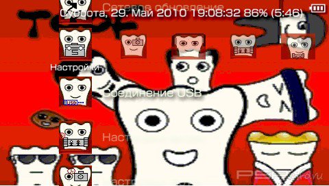  'TooF 1 [RUS]'   PTF  PSP