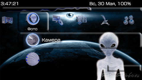  'Alien [RUS]'   PTF  PSP