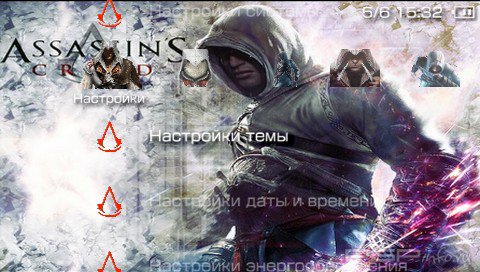  'Assassin's creed [RUS]'   PTF  PSP