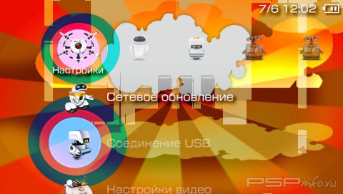  'Wall-e [RUS]'   PTF  PSP