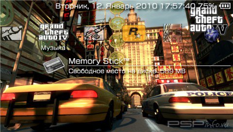  'GTA 4 [RUS]'   PTF  PSP