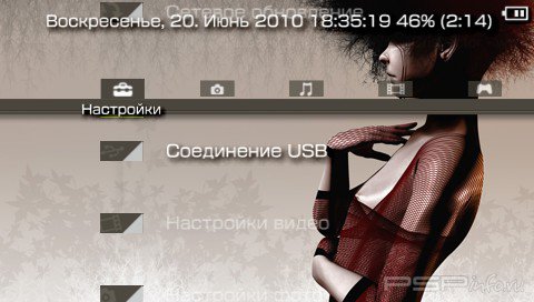  'VecLine V1 [RUS]'   PTF  PSP