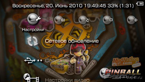  'Pinball Heroes - Mod Nation [RUS]'   PTF  PSP