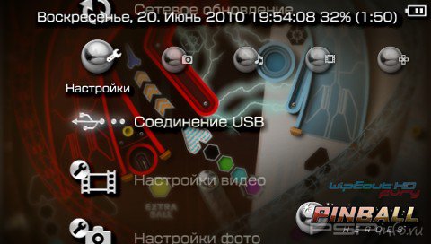  'Pinball Heroes - Wipeout [RUS]'   PTF  PSP