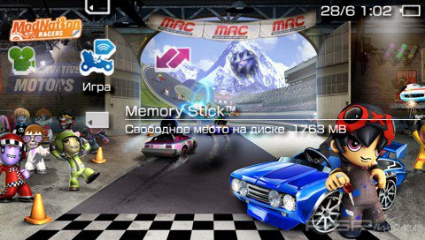  'Mod Nation Racers [RUS]'   PTF  PSP