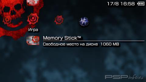  'Red Skull [RUS]'   PTF  PSP