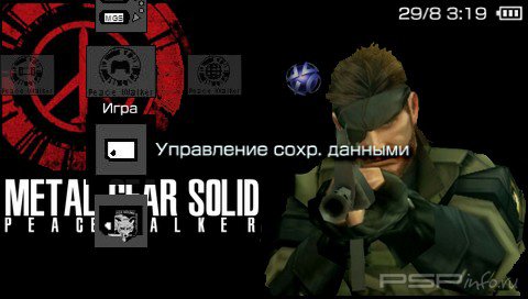  'Metal Gear Solid Peace Walker [RUS]'   PTF  PSP