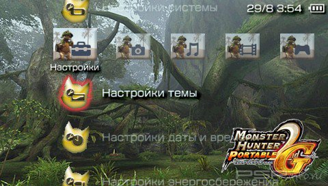  'Monster Hunter Portable 2nd G [RUS]'   PTF  PSP