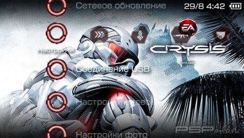  'Crysis [RUS]'   PTF  PSP