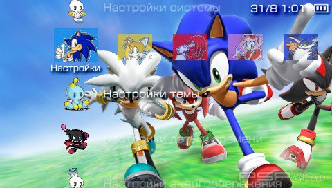  'Sonic [RUS]'   PTF  PSP