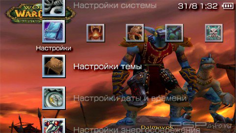  'World of WarCraft [RUS]'   PTF  PSP